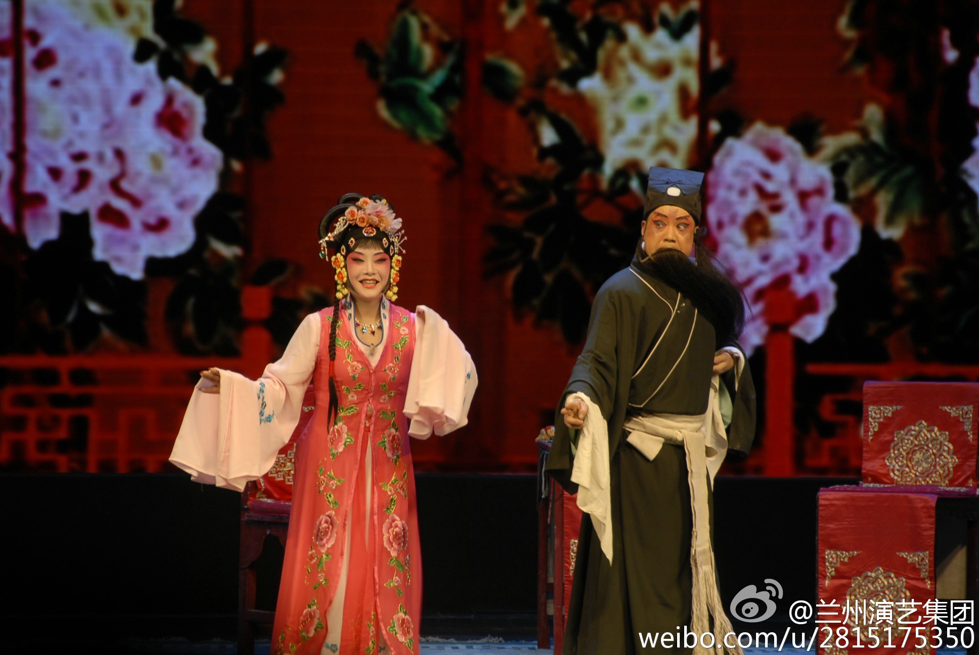 信息更新中……